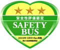 SAFETY BUS