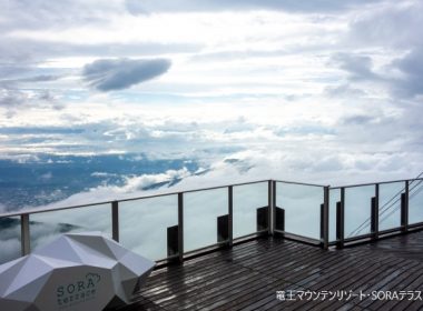 標高約1,700m！雲の上のSORAテラスとランチブッフェ