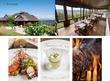 信州・サンクゼールワイナリーでフルコースランチ＆善光寺参拝