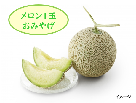 キャンセル待ち可　【謝恩企画】信州の旅